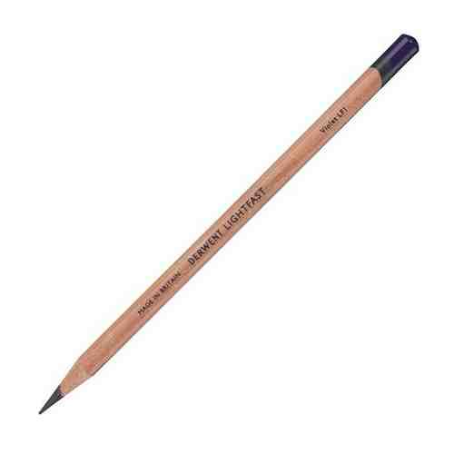 Цветные карандаши Derwent Цветной карандаш Lightfast DERWENT, Фиолетовый арт. 101456755874