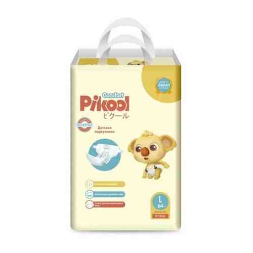 Детские подгузники Pikool Comfort /Пикул Комфорт размер L, вес 9-14кг., 64 штуки арт. 101767522380