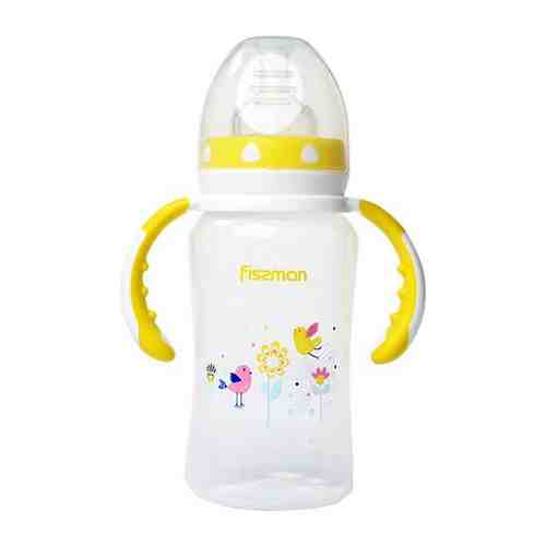 FISSMAN Детская бутылочка с ручками пластиковая Желтая 300мл арт. 100596731829