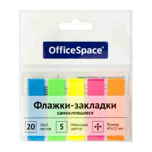 Флажки-закладки OfficeSpace, 45*12мм, 20л*5 неоновых цветов, европодвес ( Артикул 255248 ) арт. 786690127