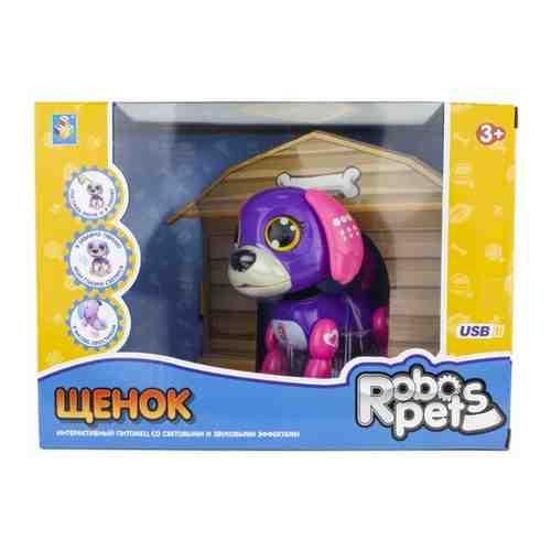 Интерактивная игрушка 1TOY Т16799 RoboPets Робо-щенок фиолетовый, арт. 663147009