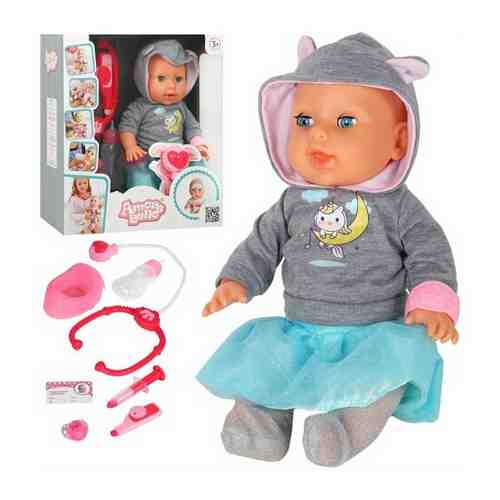 Интерактивная Кукла-Пупс с аксессуарами ТМ Amore Bello, игра в дочки-матери, аксессуары врача, плачет/смеется, пьет/писает, чихает/кашляет, JB0207955 арт. 101761208519