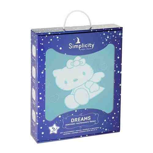 Комплект постельного белья Simplicity Dreams,Cat Love 5 предметов (Белый) арт. 101173026864