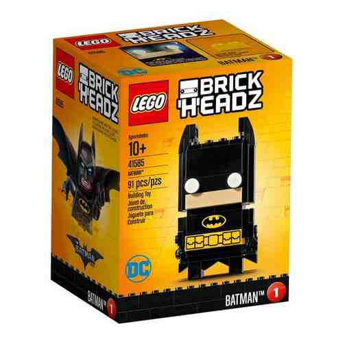 Конструктор LEGO BrickHeadz 41585 Бэтмен арт. 1727676576