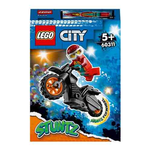 Конструктор LEGO City Stuntz 60311 Огненный трюковый мотоцикл арт. 1492289901