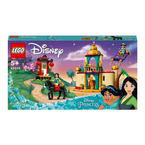 Конструктор LEGO Disney Princess 43208 Приключения Жасмин и Мулан арт. 1492364444