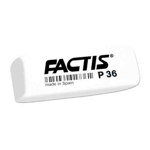 Ластик FACTIS P 36 (Испания), 56х20х9 мм, белый, прямоугольный, скошенные края, CPFP36B арт. 100968613457
