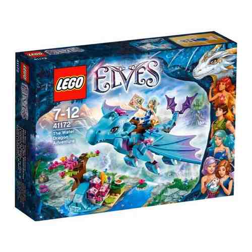 Lego 41172 Elves Приключение Дракона воды арт. 13491007