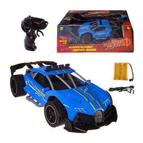 Машинка на р/у Abtoys гоночная 2,4Ггц, резиновые колеса, аккумуляторный блок, синяя 1:18 C-00475B арт. 101381684382