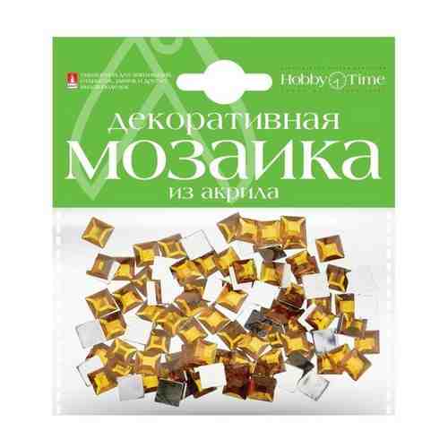 Мозаика декоративная из акрила 8Х8 ММ,100 ШТ., темно-желтый арт. 101302272024
