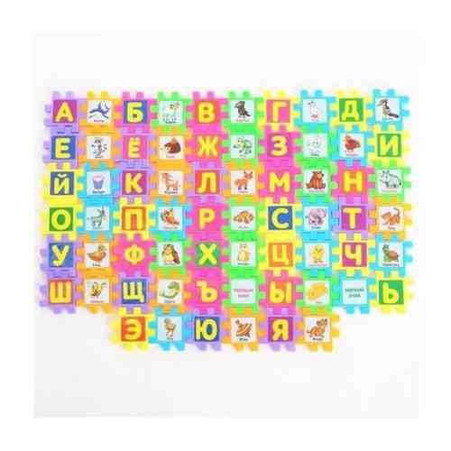 Мозаика-конструктор ZOO азбука, 66 деталей, пазл, пластик, буквы, по методике Монтессори IQ-ZABIAK . арт. 890283345
