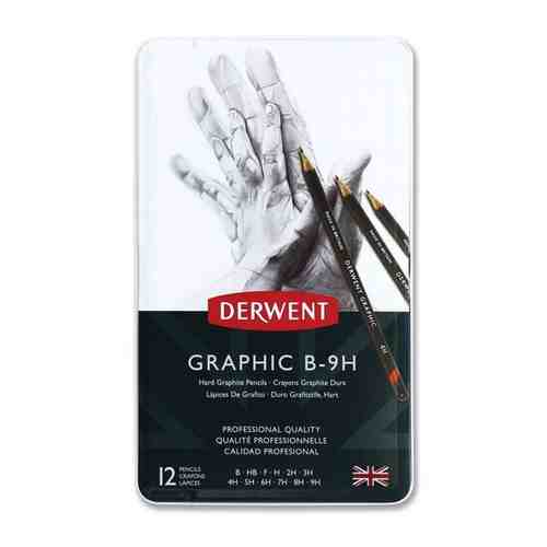 Набор чернографитовых карандашей Graphic Hard 12 шт. B-9H в металлической упаковке Derwent 34213 арт. 992785197