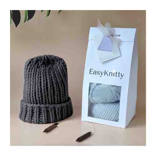 Набор для вязания зимней шапки Cloud EasyKnitty для начинающих, цвет антрацит, с видеоуроками арт. 101501972515