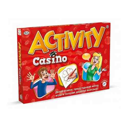 Настольная игра Activity «Казино» арт. 101487694050