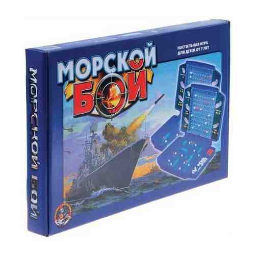 Настольная игра Десятое королевство Морской бой 1 (00992) арт. 101411783135