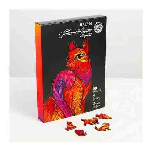 Пазлы фигурные Таинственная кошка Puzzle 4276177 . арт. 1495241911