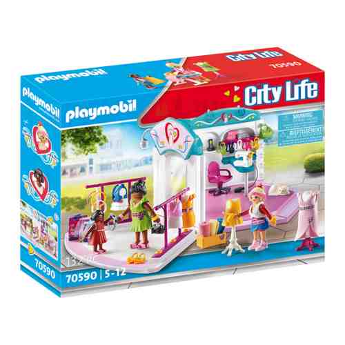 Playmobil Студия дизайна одежды арт. 845860018