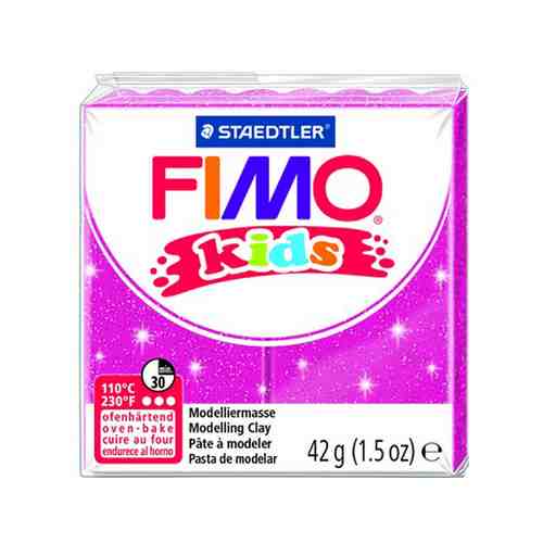 Полимерная глина Fimo Kids 8030-262 блестящий розовый 42 г. арт. 232462400