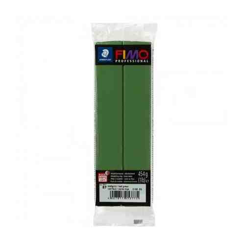 Полимерная глина FIMO Professional, запекаемая в печке, 454 г, цвет зеленый лист (FIMO8041-57) арт. 648667261
