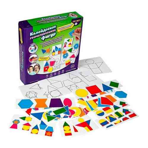Развивающая игра на липучках,Калейдоскоп геометрических фигур, обучающая игра, для детей от 3 лет. арт. 101670656513