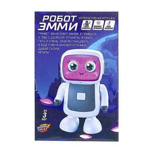 Робот-игрушка музыкальный «Эмми», танцует, звук, свет арт. 101378869761