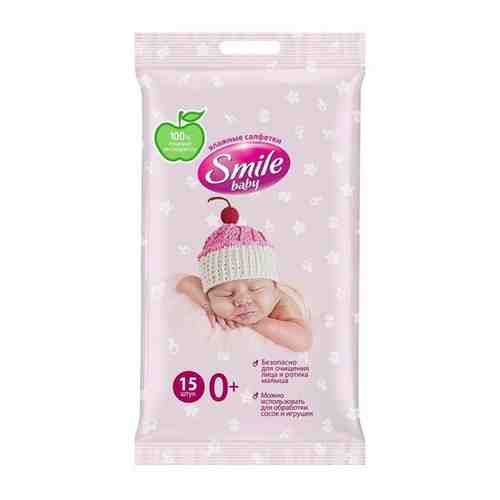 Салфетки влажные SMILE Baby Фитолиния 72шт арт. 100414413113