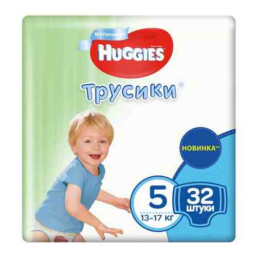 Трусики HUGGIES (Хаггис) для мальчиков 5 (13-17 кг) 96 шт. арт. 12849463