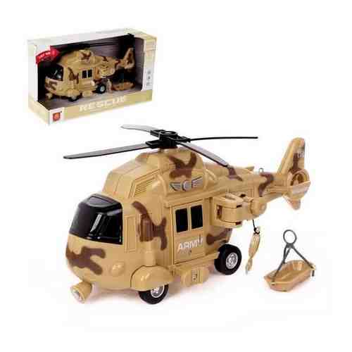 Вертолет игрушка / инерционный / военный, спасательный МЧС ( 1:20, свет, звук, подъемный механизм ) арт. 101588383965