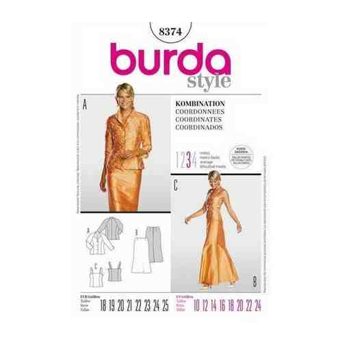Выкройка Burda 8374-Вечерний костюм арт. 101459477614
