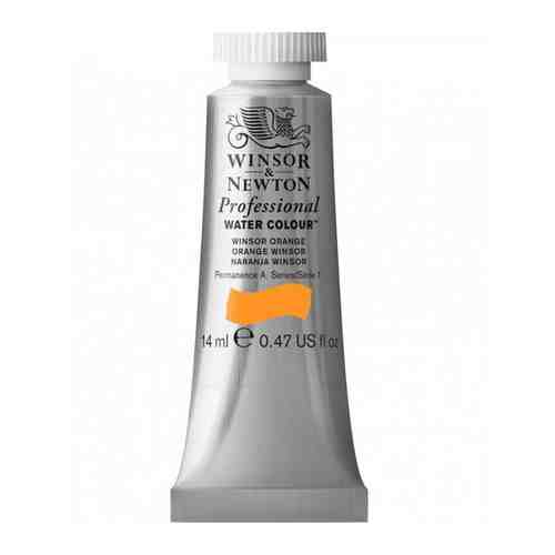 Winsor&Newton Акварель Artists', винзор оранжевый мал.кювет арт. 101381270849
